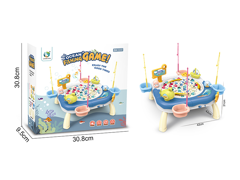 Electric Rotating Fishing Disc (Ocean Kingdom)