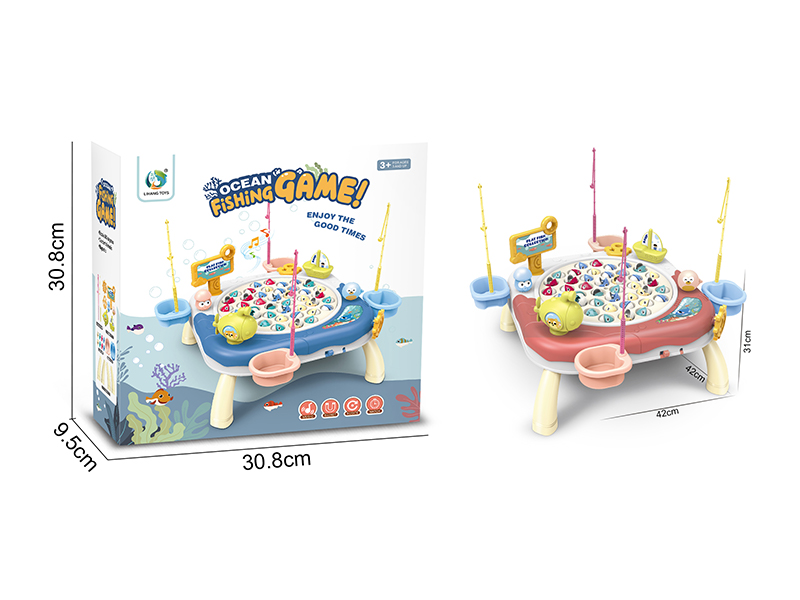 Electric Rotating Fishing Disc (Ocean Kingdom)