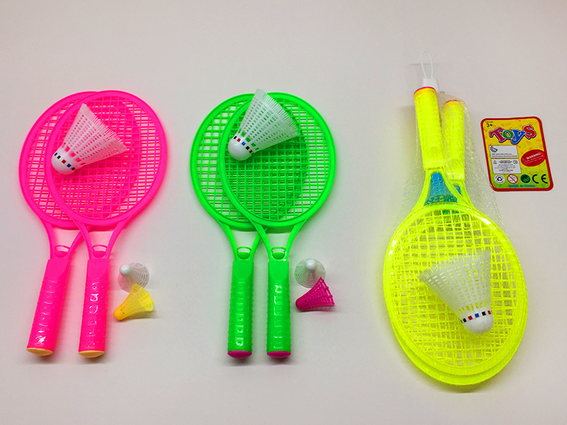 Badminton Racket Set 5pcs