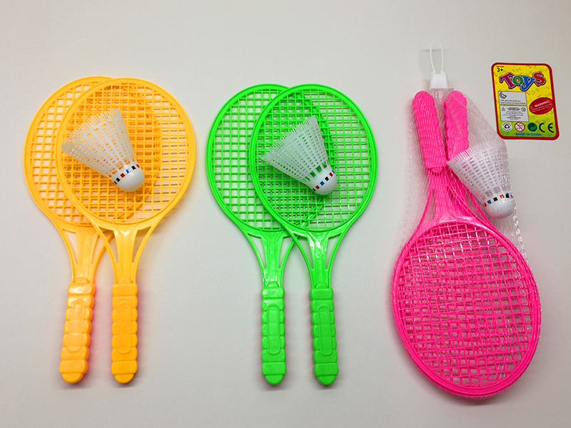 Badminton Racket Set 3pcs