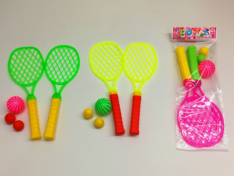 Racket Set 5pcs