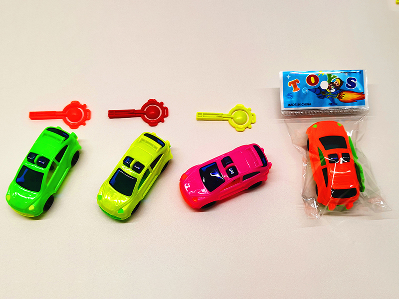 Forward Power Car Toy