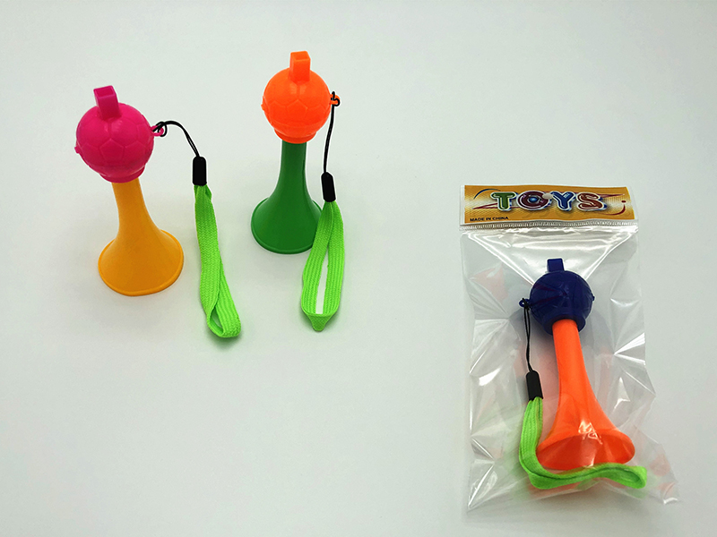 Vuvuzela Horn Keychain