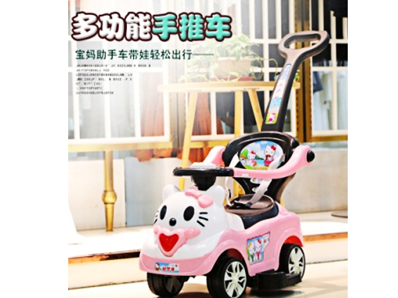 Children'S Slide Stroller