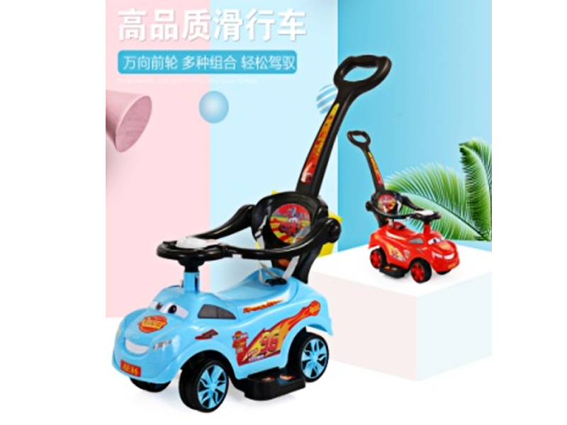 Children'S Slide Stroller