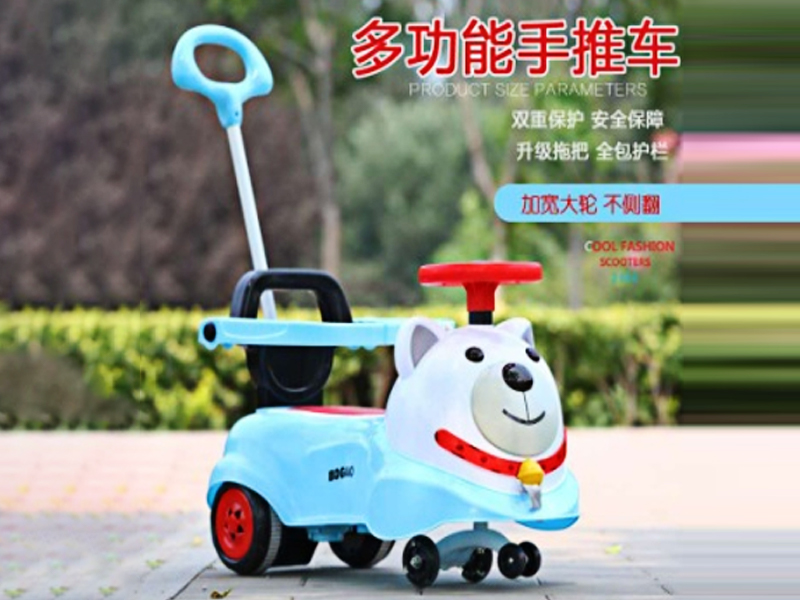 Multi Functional Handcart For Children