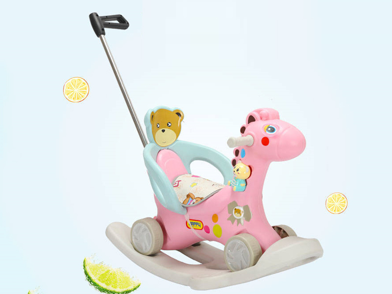 Rocking Horse Stroller