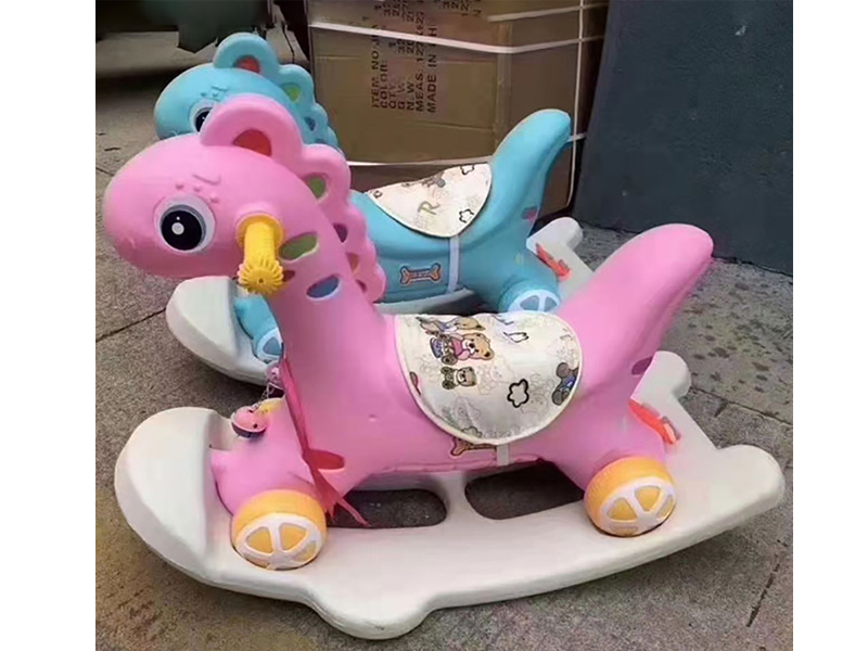 Rocking Horse Stroller