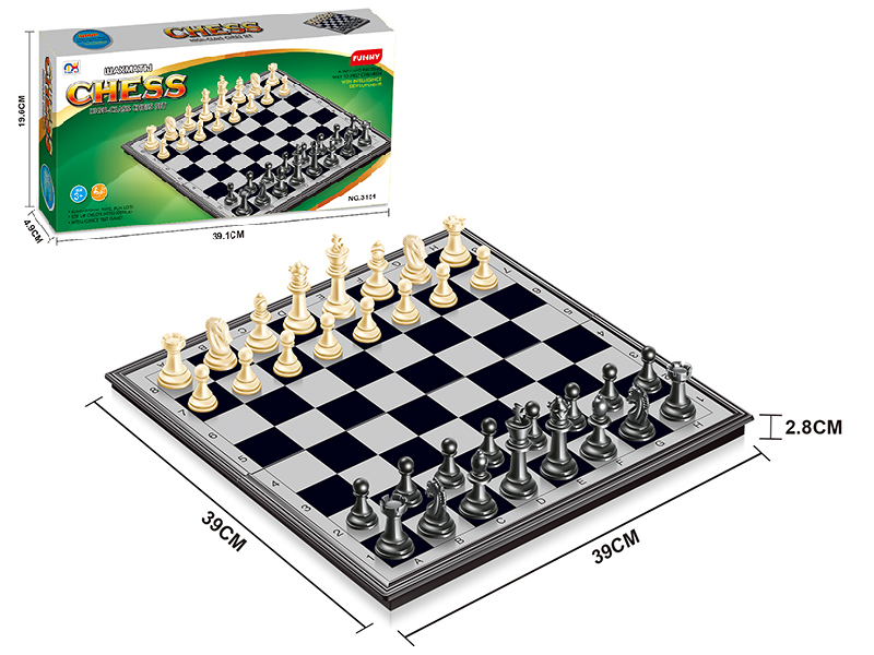 Magnetic Chess(Environmental Metallic Paint Series)