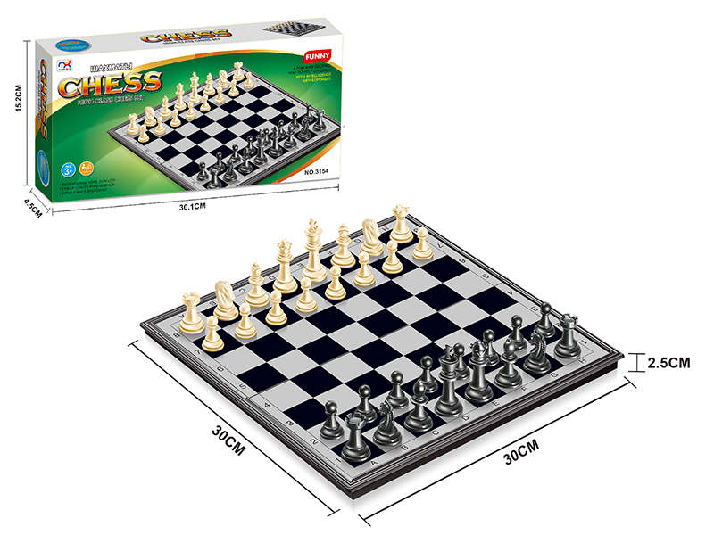 Magnetic Chess(Environmental Metallic Paint Series)