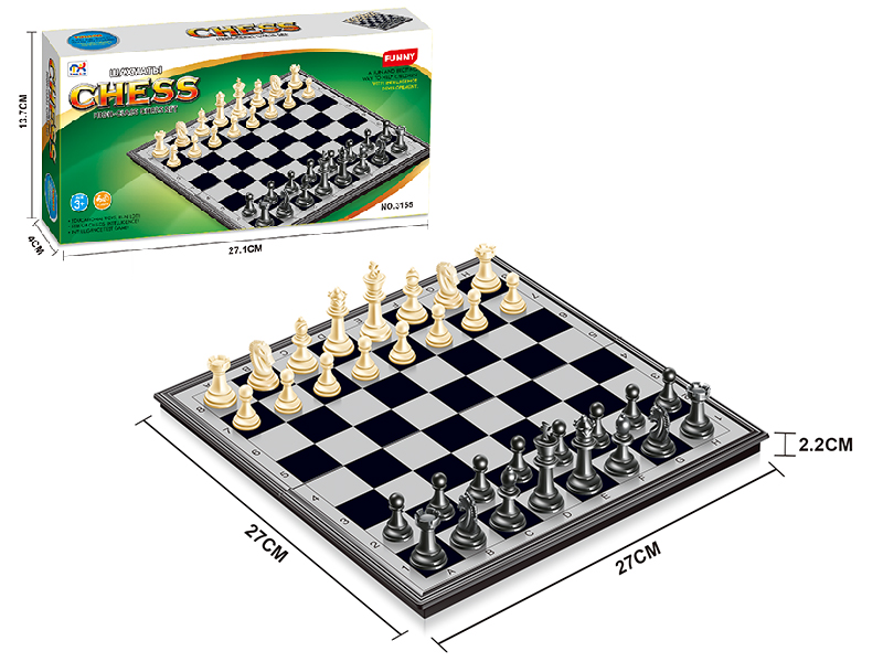 Magnetic Chess(Environmental Metallic Paint Series)