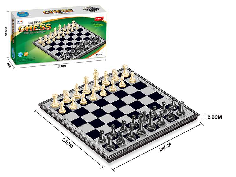 Magnetic Chess(Environmental Metallic Paint Series)