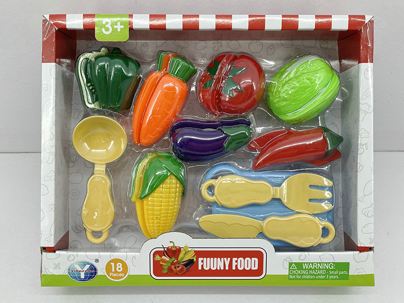 Cutting Vegetable Set 17pcs