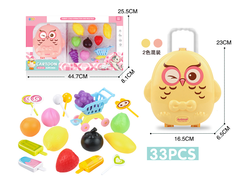 Candy Fruit Shopping Cart Owl Box