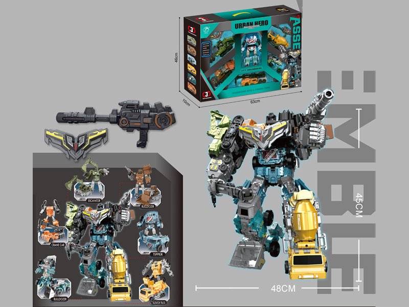 Transformable Toy Series