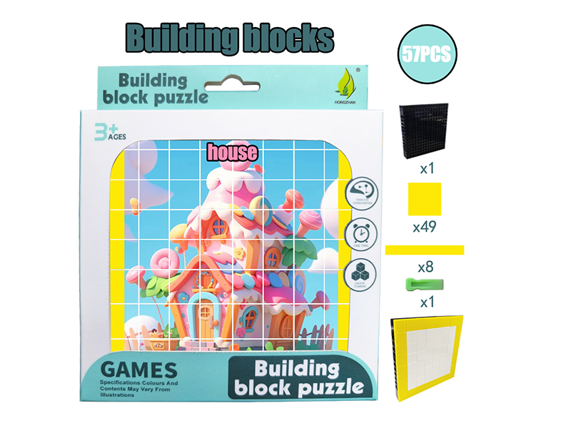 Building Blocks Puzzle - Ice Cream House 57pcs