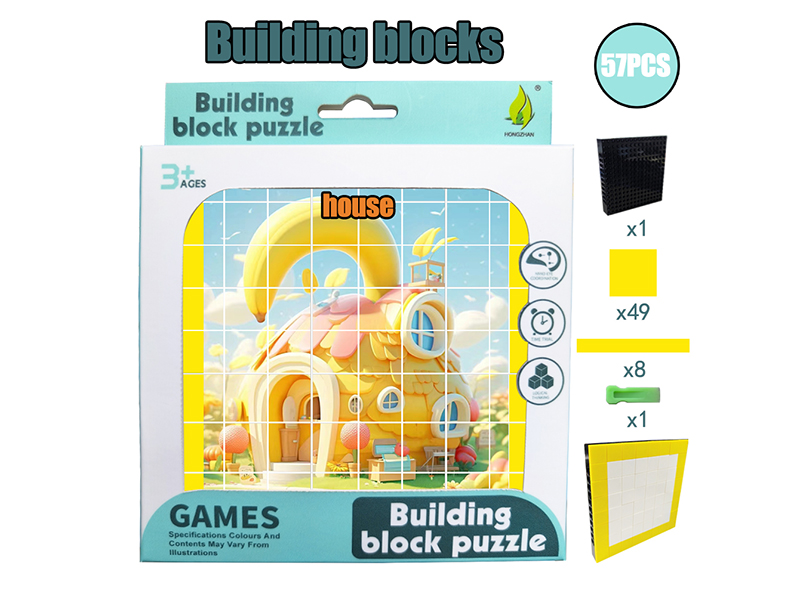 Building Blocks Puzzle - Banana Hhouse 57PCS