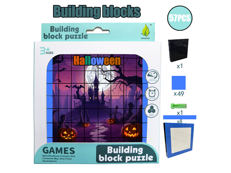 Building Blocks Puzzle - Hallowmas 57PCS