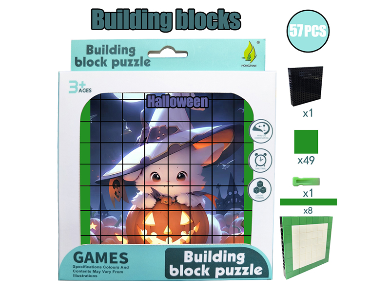 Building Blocks Puzzle - Hallowmas 57PCS