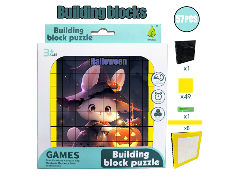 Building Blocks Puzzle - Hallowmas 57PCS