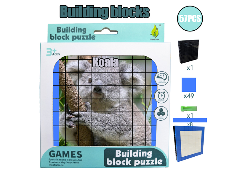 Building Blocks Puzzle - Koala 57PCS