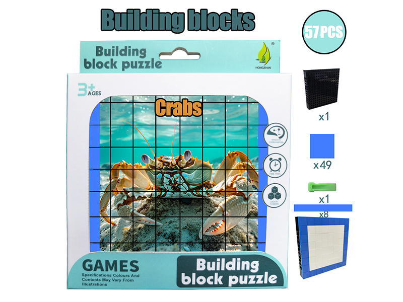 Building Blocks Puzzle - Crabs 57PCS