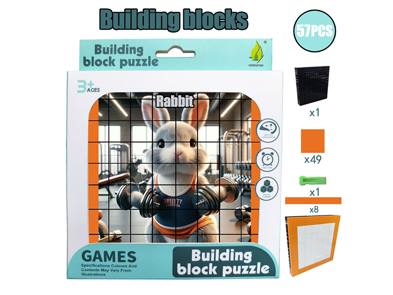 Building Blocks Puzzle - Rabbit 57PCS