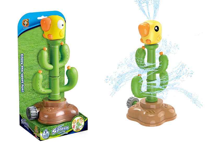 Water Jet Cactus Toy