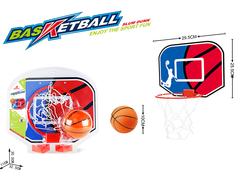 Basketball Board + PU Ball