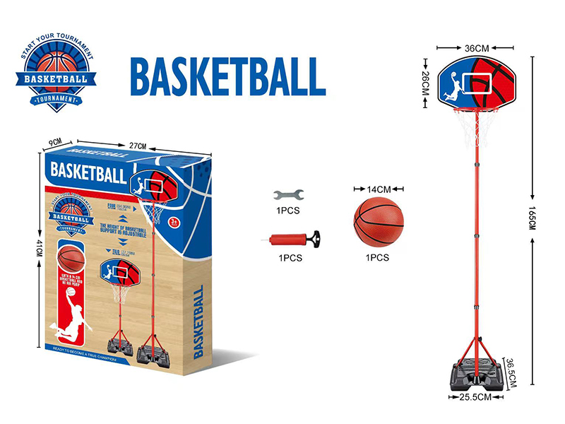 Basketball Stand Set