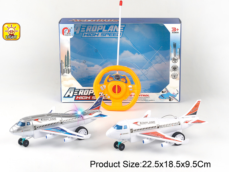 2-Channel Remote Control Airplane(With Lights)