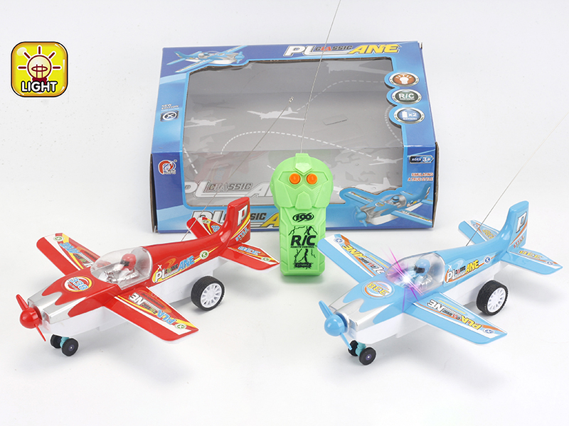 2-Channel Remote Control Airplane(With Red, Blue Flash Lights)