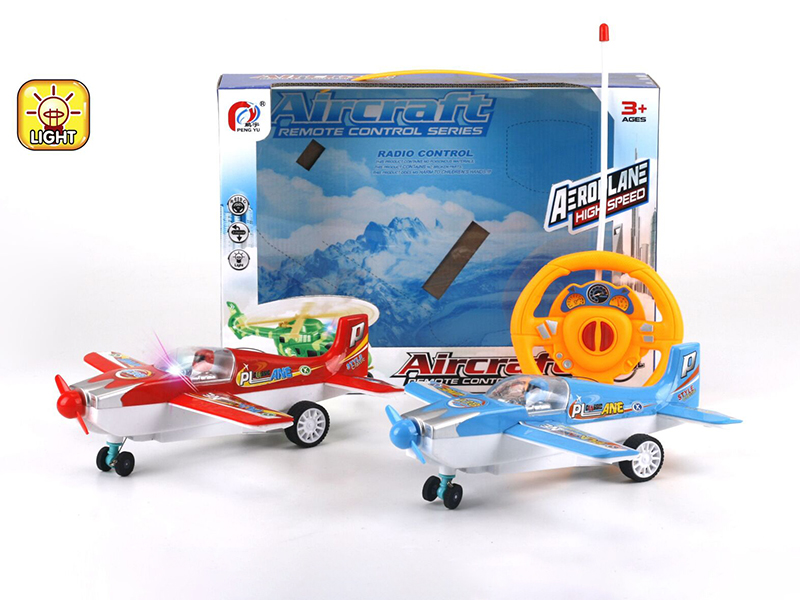 2-Channel Remote Control Airplane(With Red, Blue Flash Lights)