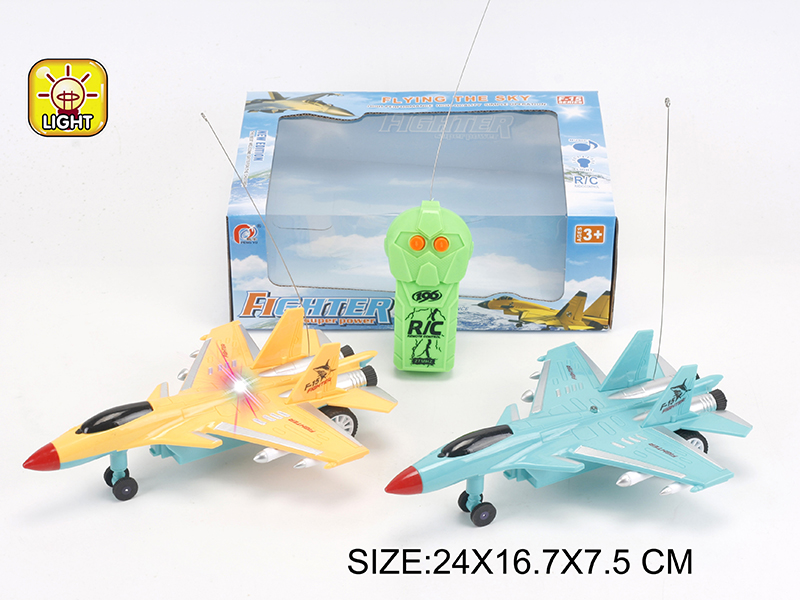 2-Channel Remote Control J-15 Fighter(With Red, Blue Flash Lights)