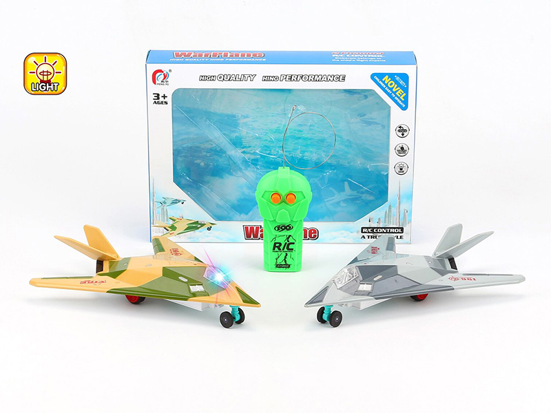 2-Channel Remote Control Warplane(With Lights)