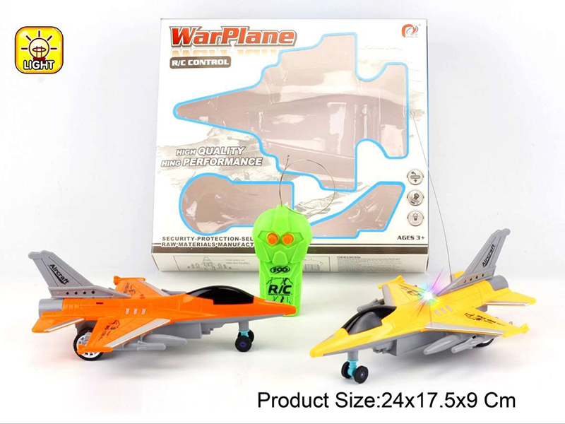 2-Channel Remote Control Warplane(With Lights)