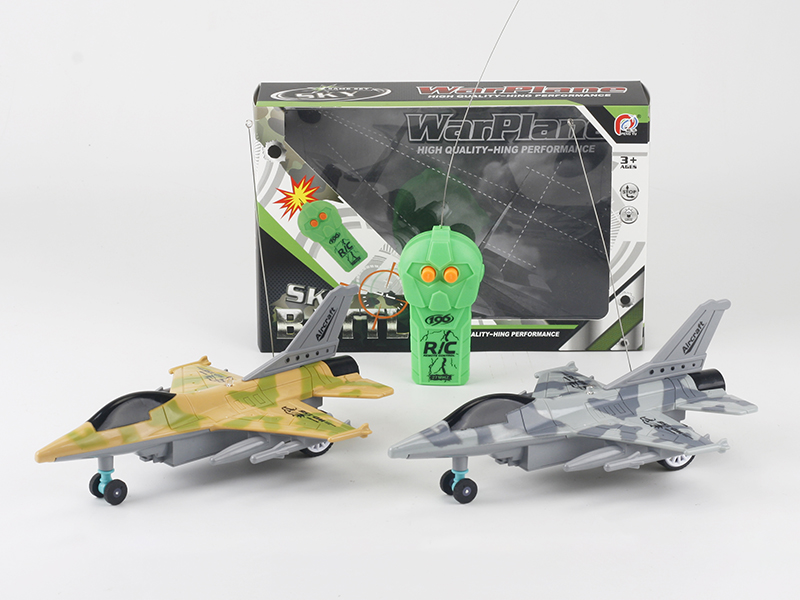 2-Channel Remote Control F16 Warplane(With Lights)