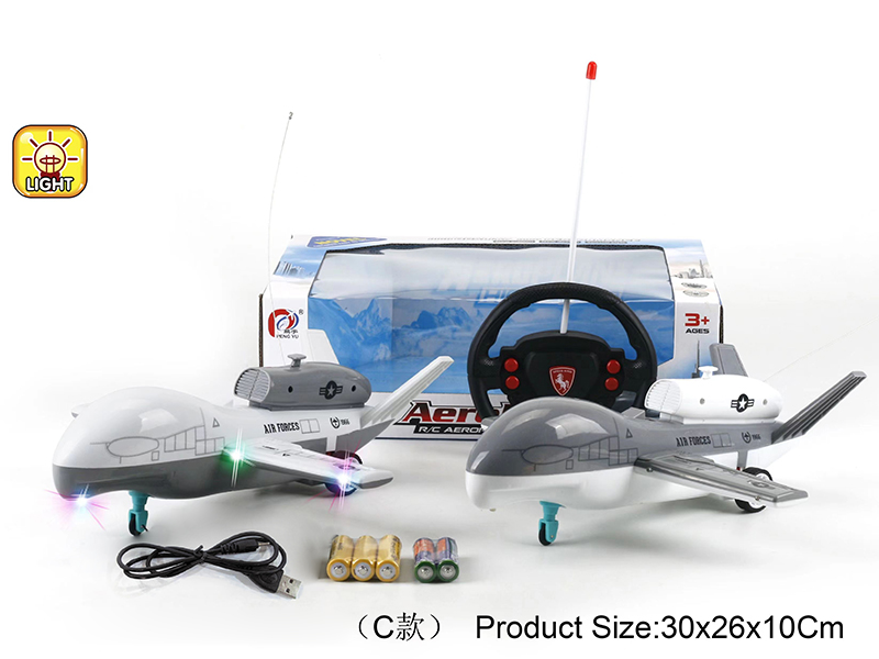 4-Channel Remote Control Global Hawk Plane(With 3-Color Flash Lights)Included Batteries