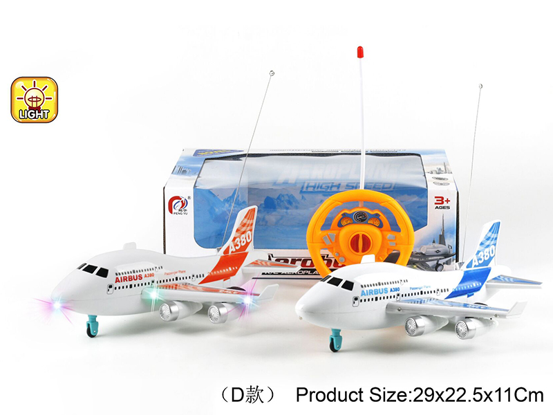 2-Channel Remote Control A380 Airplane(With 3-Color Lights)