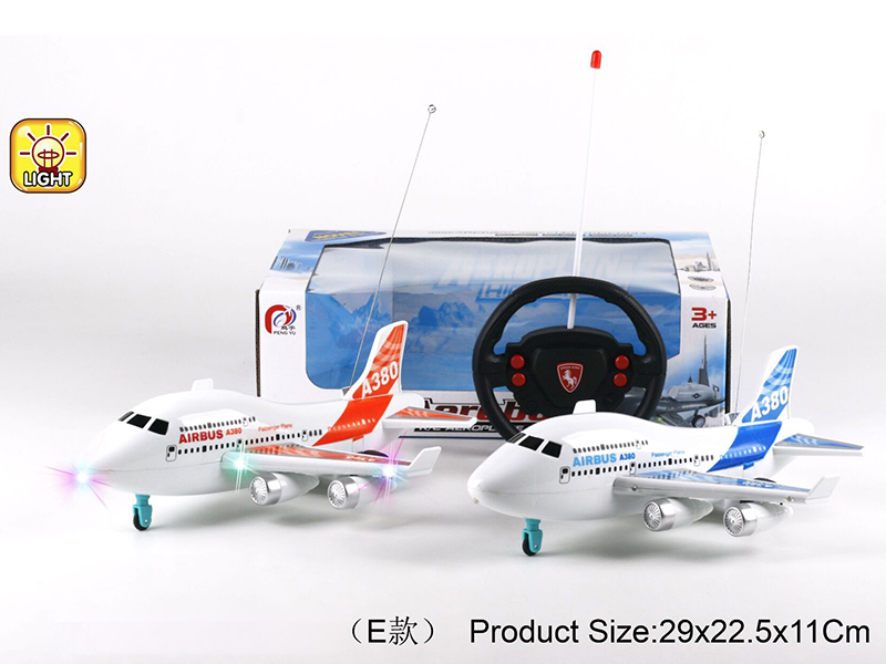 4-Channel Remote Control A380 Airplane(With 3-Color Lights)