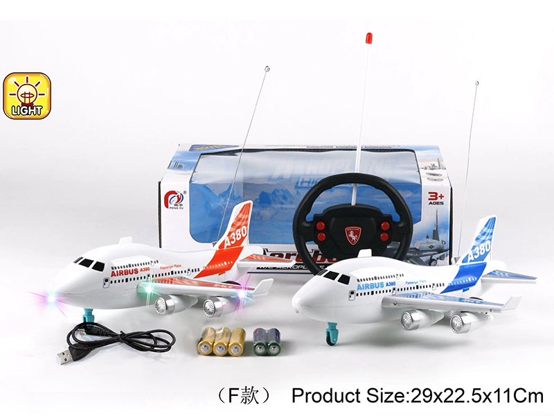 4-Channel Remote Control A380 Airplane(With 3-Color Lights)Included Batteries