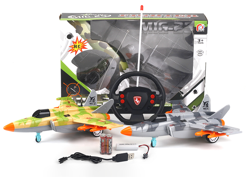 4-Channel Remote Control Warplane(Included Batteries)