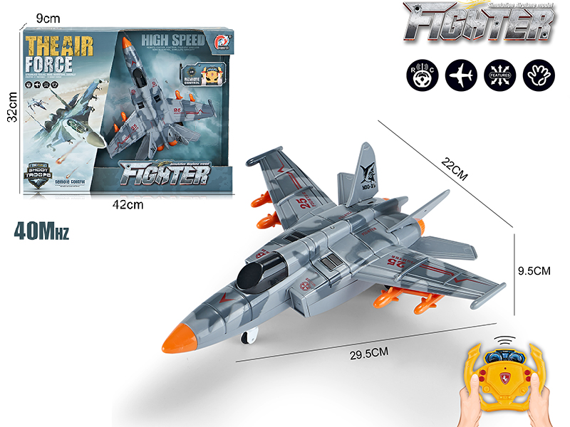 40Mhz 4-Channel Remote Control Warplane