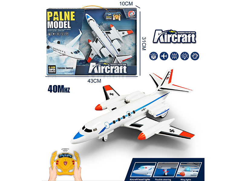 40Mhz 4-Channel Remote Control Bombardment Aircraft(With 3-Color Lights)