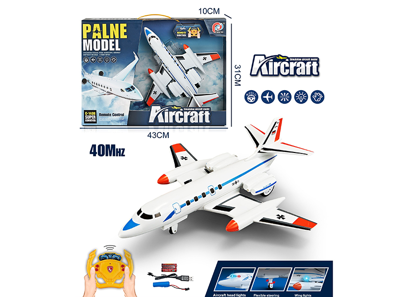 40Mhz 4-Channel Remote Control Bombardment Aircraft(With 3-Color Lights)Included Batteries