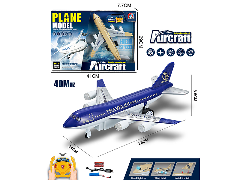 40Mhz 4-Channel Remote Control Airplane(With Lights)Included Batteries