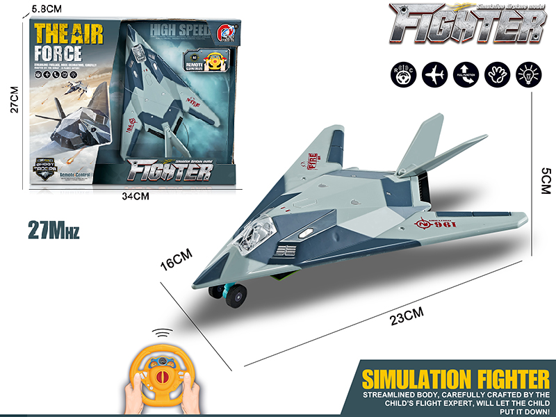 2-Channel Remote Control Warplane(With Lights)