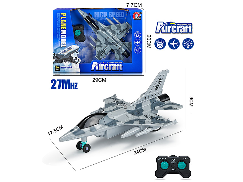 27Mhz 2-Channel Remote Control F16 Warplane(With Lights)