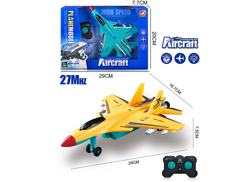 27Mhz 2-Channel Remote Control J-15 Warplane(With Lights)