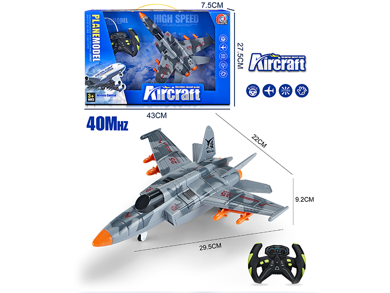 40Mhz 4-Channel Remote Control Warplane